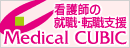 MedicalCUBIC