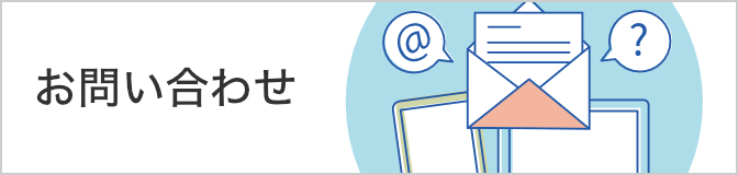 画像診断｜株式会社Gakkenメディカル事業部